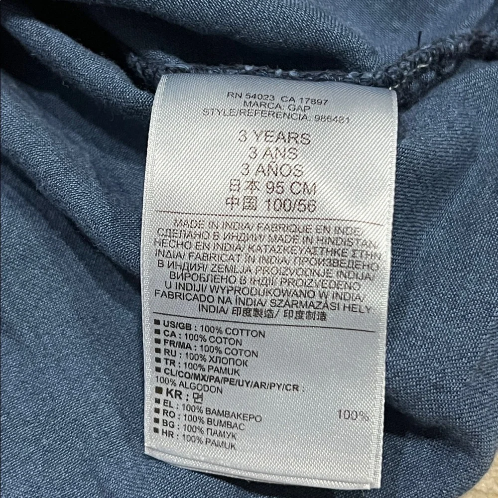 Baby Gap and Carter’s bundle